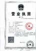 China Zhejiang Ukpack Packaging Co., Ltd. certificaten