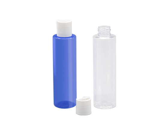 150ml Makeup Remover Bottle PP Pump PET Bottle Make Up Water Bottle Cosmetic Packaing UKG27